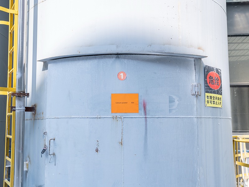 RAW MATERIAL AUTOMATIC SUPPLY SYSTEM