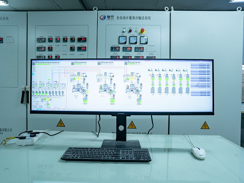 RAW MATERIAL AUTOMATIC SUPPLY SYSTEM