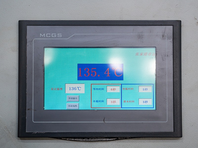 HOT PRESS WORKSHOP