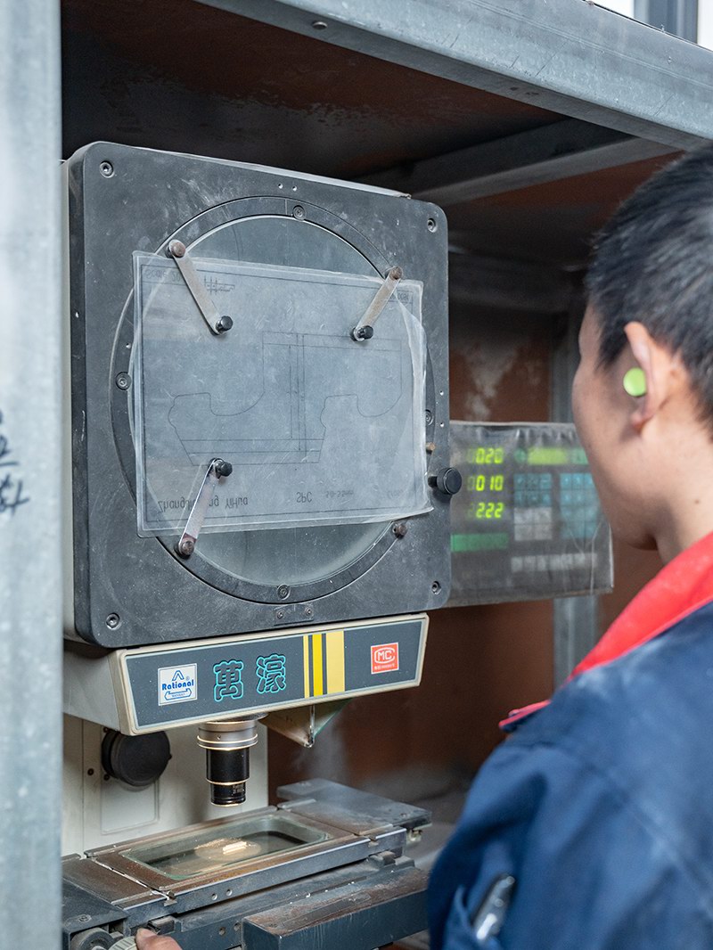 SEMIFINISHED PRODUCTS INSPECTION